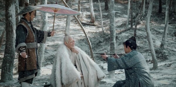 剑王朝第10集剧照