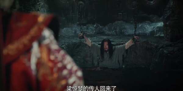 剑王朝第10集剧照