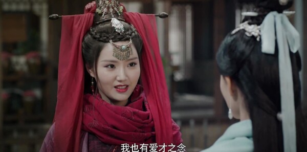 剑王朝第11集剧照