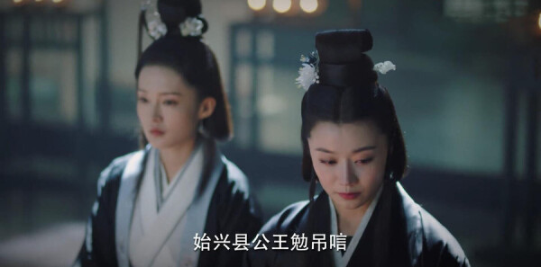 锦绣南歌第43集剧照
