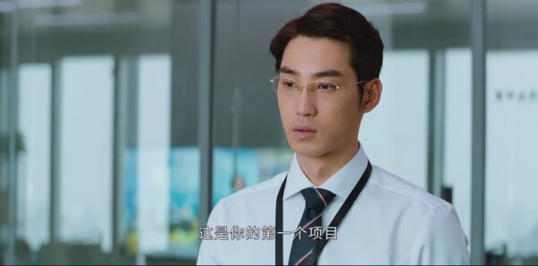 平凡的荣耀第31集剧照
