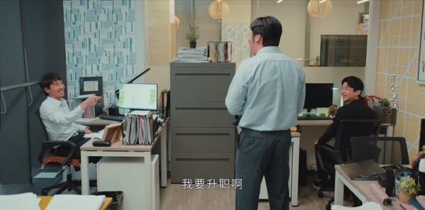 平凡的荣耀大结局剧照