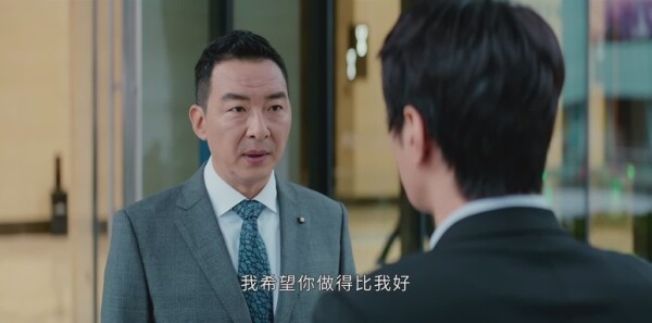 平凡的荣耀大结局剧照