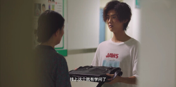 穿越火线第2集剧照