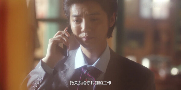 穿越火线第3集剧照