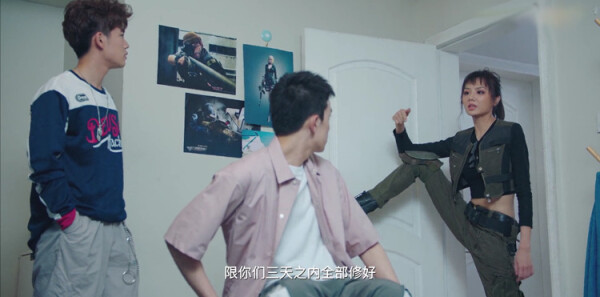 穿越火线第3集剧照