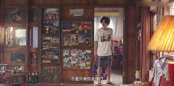 穿越火线第3集剧照