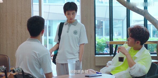 穿越火线第5集剧照