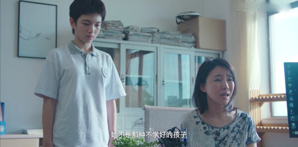 穿越火线第7集剧照