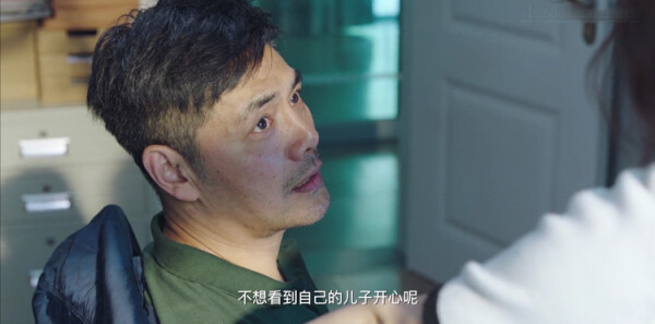 穿越火线第9集剧照