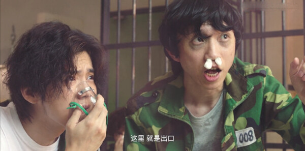 穿越火线第9集剧照
