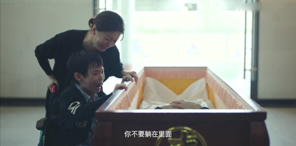 穿越火线第11集剧照