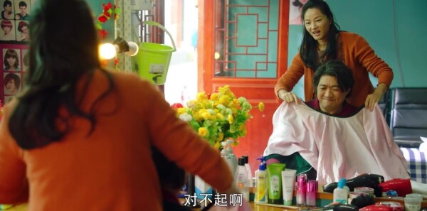重启之极海听雷第19集剧照