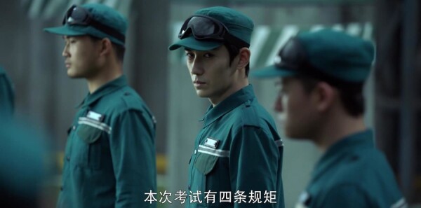重启之极海听雷第26集剧照
