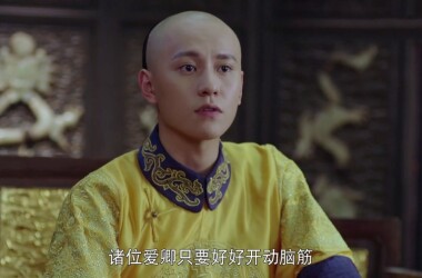龙珠传奇剧照