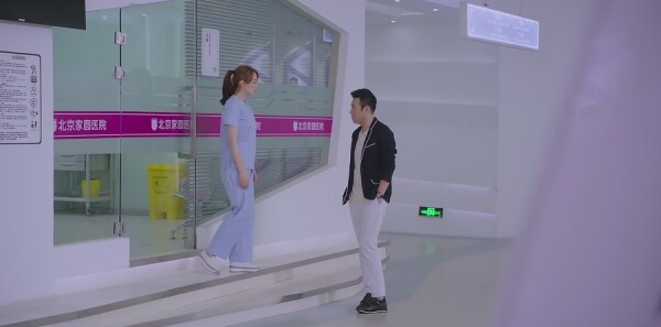 下一站,别离第39集剧照