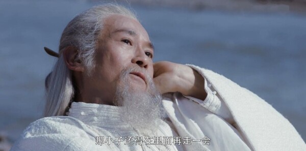 将夜第21集剧照