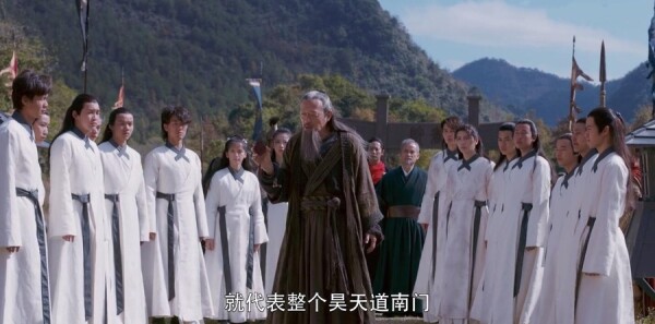 将夜第22集剧照