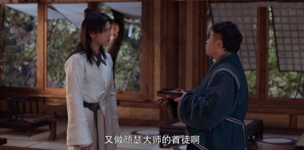 将夜第22集剧照