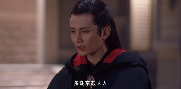 将夜第29集剧照