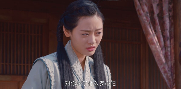将夜第29集剧照