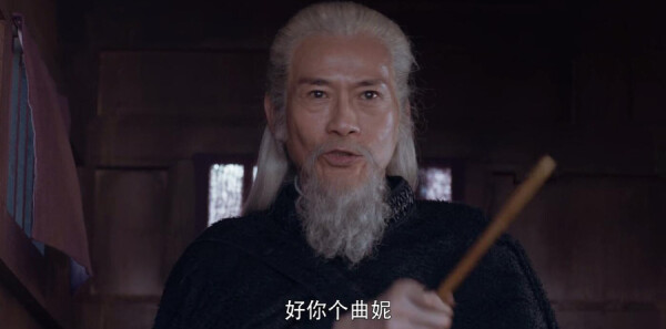 将夜第35集剧照