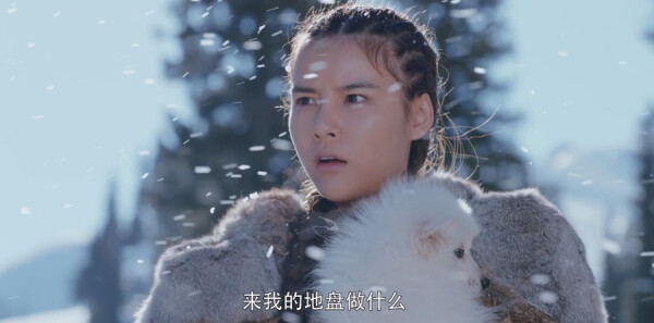 将夜第36集剧照