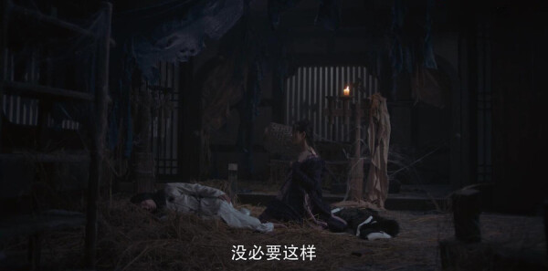 将夜第42集剧照