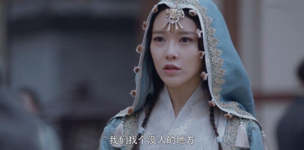 将夜第43集剧照