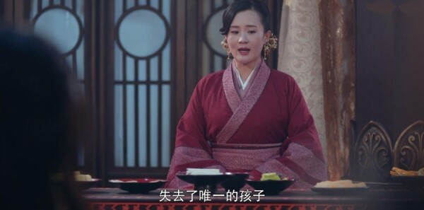 将夜第44集剧照