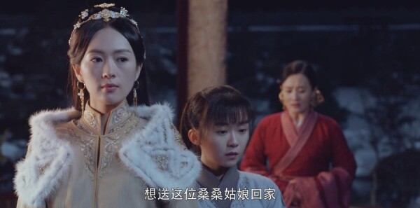 将夜第44集剧照