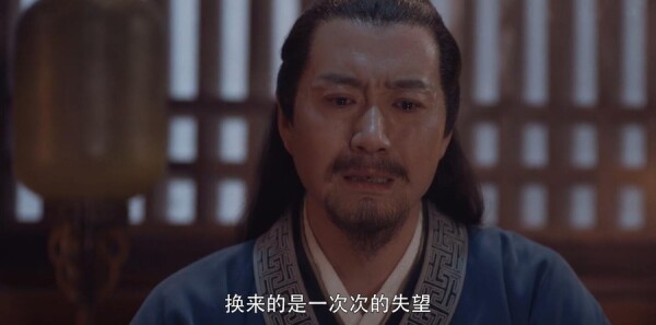 将夜第45集剧照
