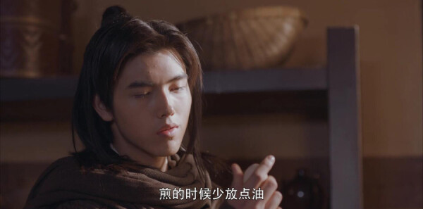 将夜第47集剧照