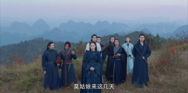 将夜第47集剧照