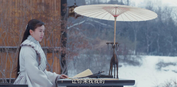 将夜第47集剧照