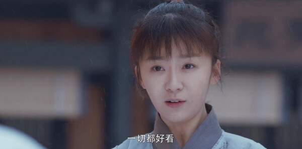 将夜第47集剧照