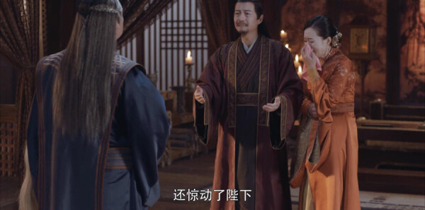 将夜第48集剧照