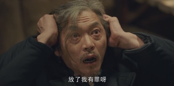 天坑鹰猎第19集剧照