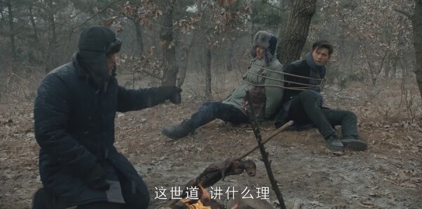 天坑鹰猎第19集剧照