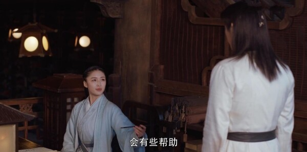 将夜第11集剧照