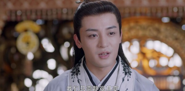 独孤皇后第44集剧照