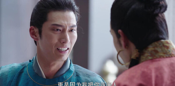 燕云台第17集剧照