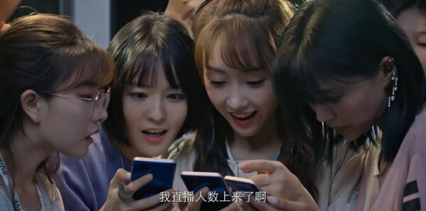 青春创世纪第8集剧照