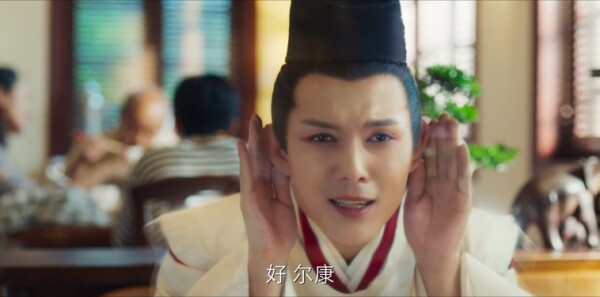 棋魂第4集剧照