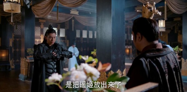 狼殿下第21集剧照