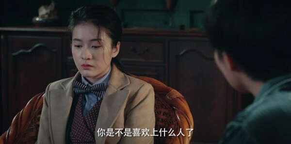 热血少年第9集剧照