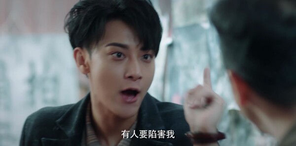 热血少年第9集剧照