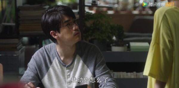 三十而已第16集剧照