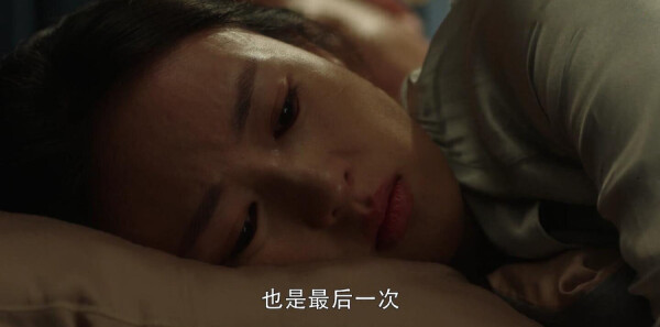 三十而已第36集剧照