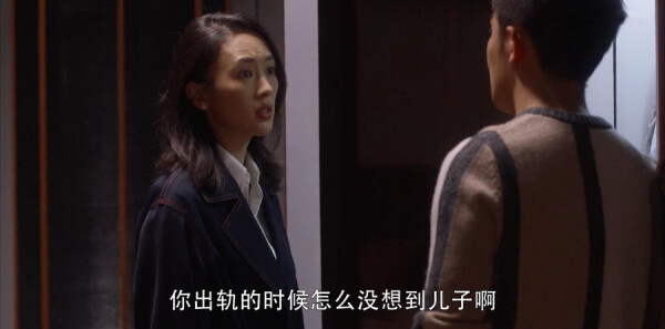 三十而已第39集剧照